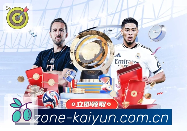 赛事服务系统展示