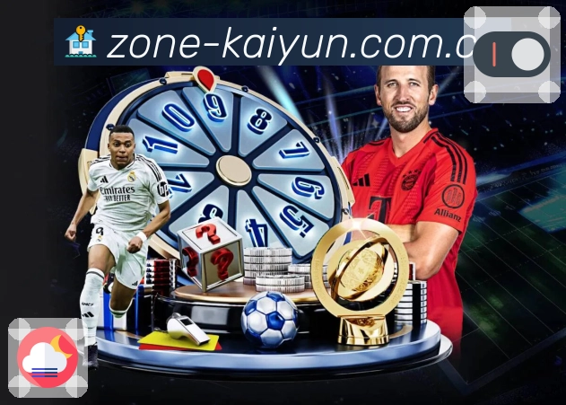 开云 Sports 官方视觉图