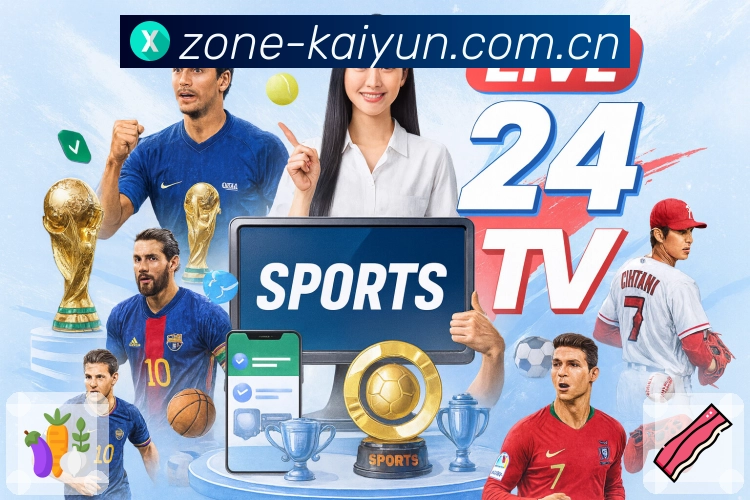 辅助直连 - 稳定跳转