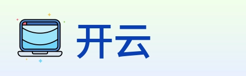 开云 Logo
